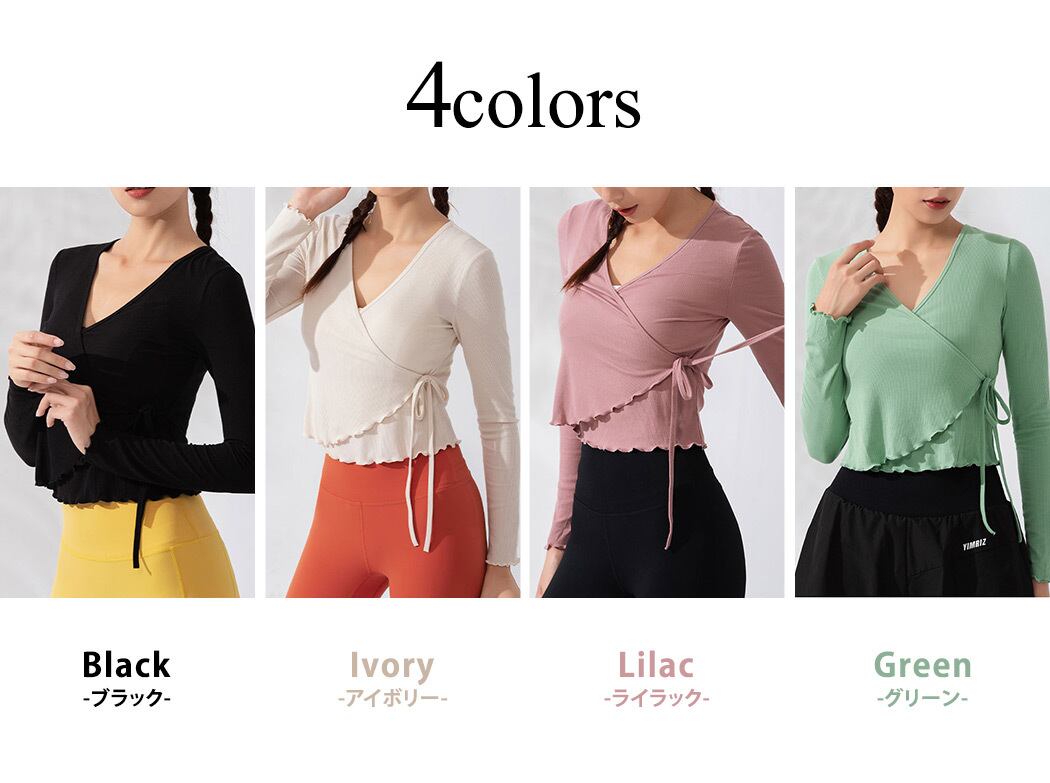 メール便】カシュクールヨガトップス／yoga163 | DAY CLOSET