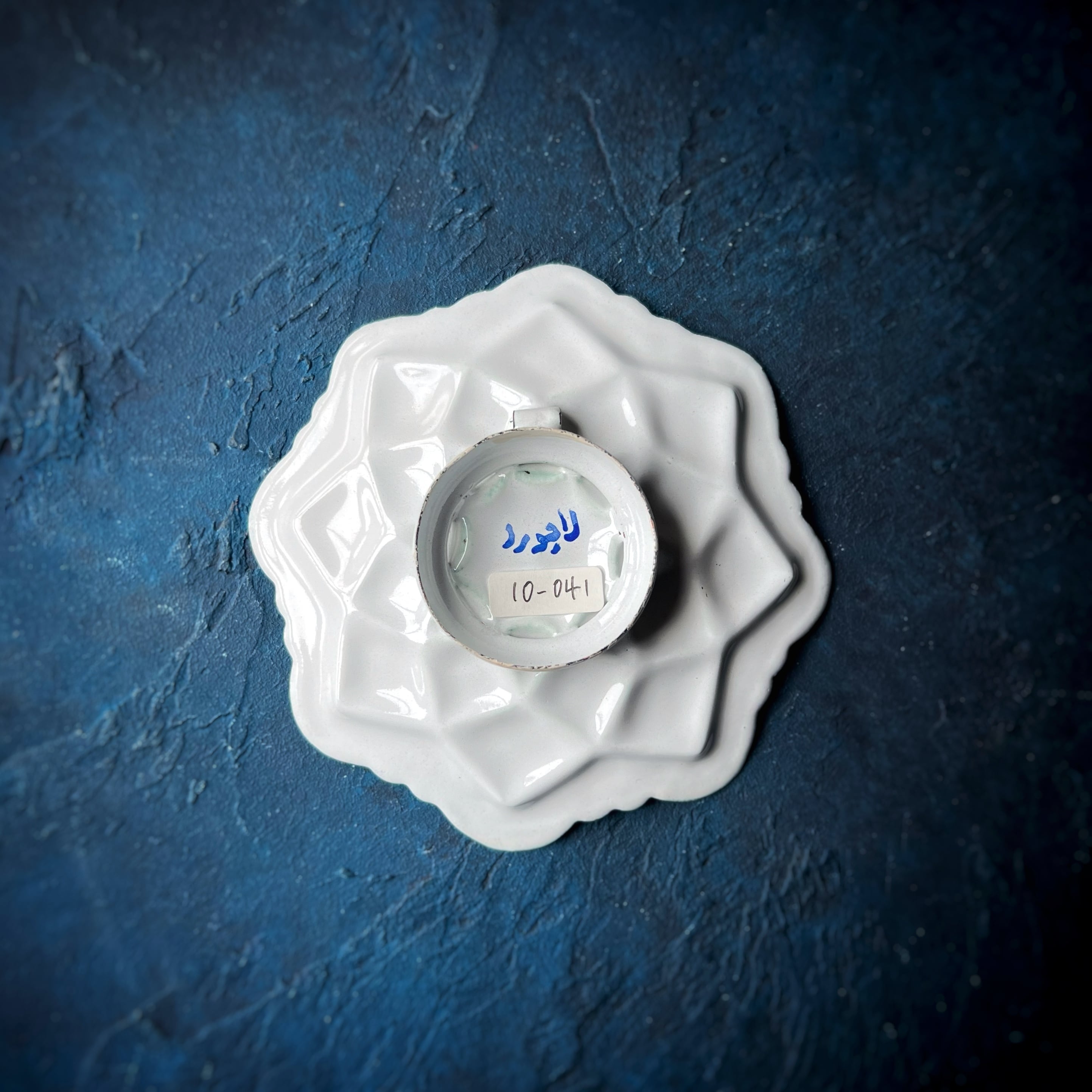 ペルシャの飾り皿（ミーナーカーリー）11cm アクセサリートレイ