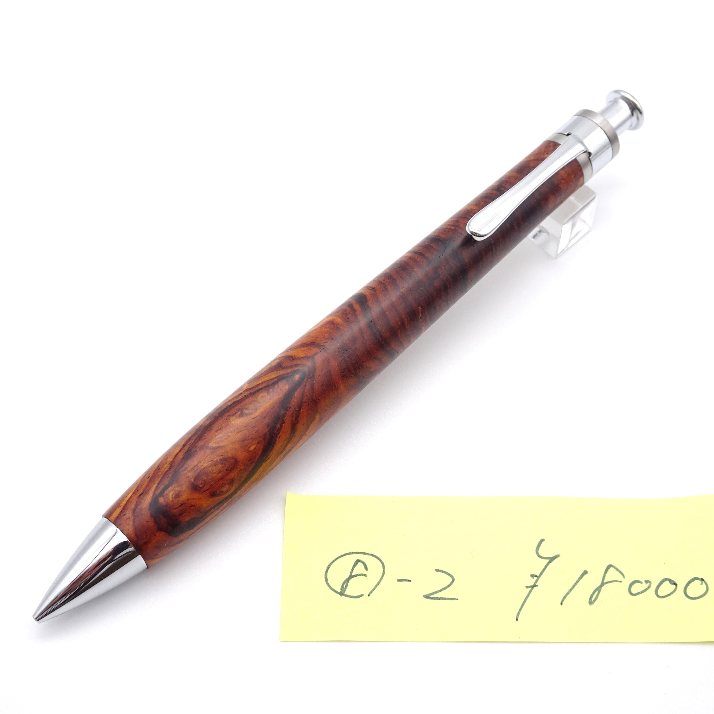 工房楔　花梨こぶ杢（上杢）シャープペンシル　固定式口金付き！ 工房楔 花梨こぶ杢シャープペンシル0.5mm 新品未使用】工房楔