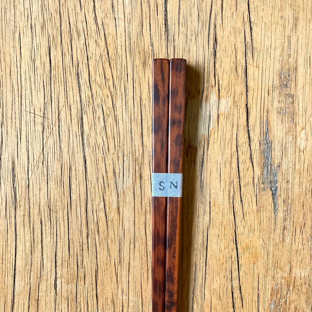 SOLDOUT スネークウッド M 22cm | uchida asamiの箸｜公式オンライン