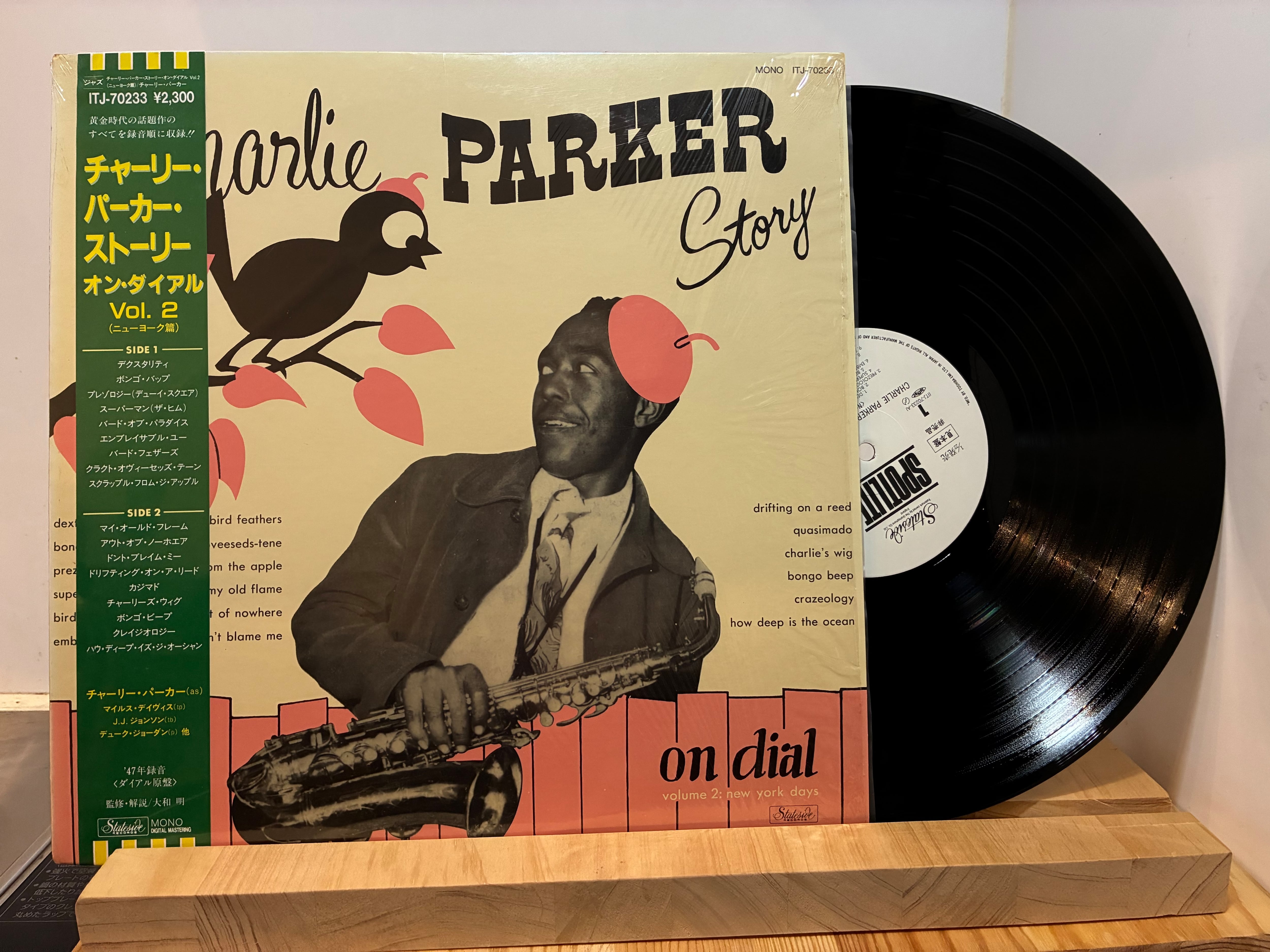 CHARLIE PARKER / ON DIAL Vol.2 | sixteen records (シックスティーン
