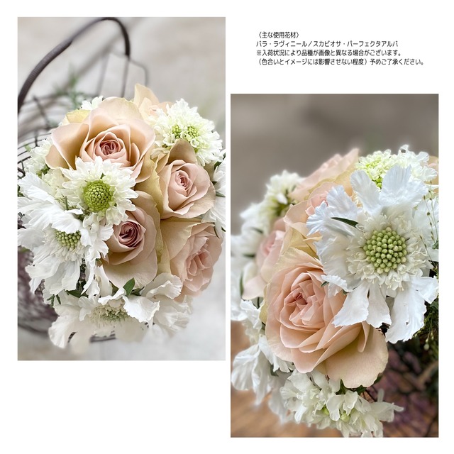 生花 Ponette 優しいブーケ モーヴピンクのバラ スカビオサ Genb 01 Fleur Ponette Antique