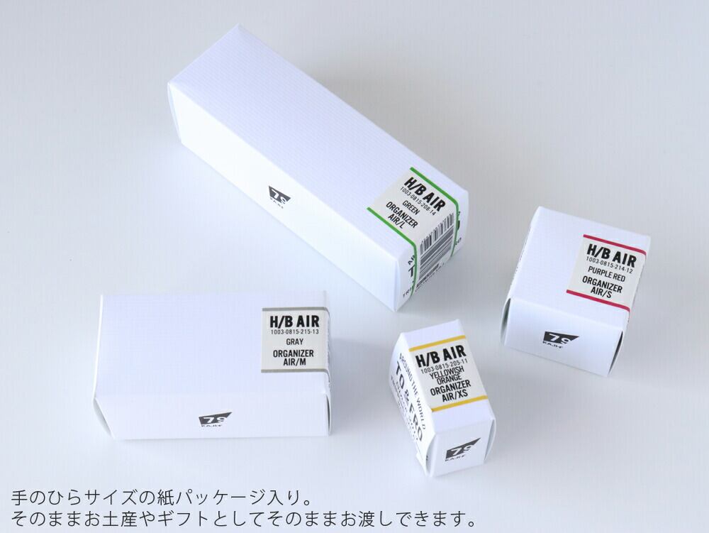 ネコポスOK］ TO&FRO ORGANIZER AIR XS オーガナイザーエアー