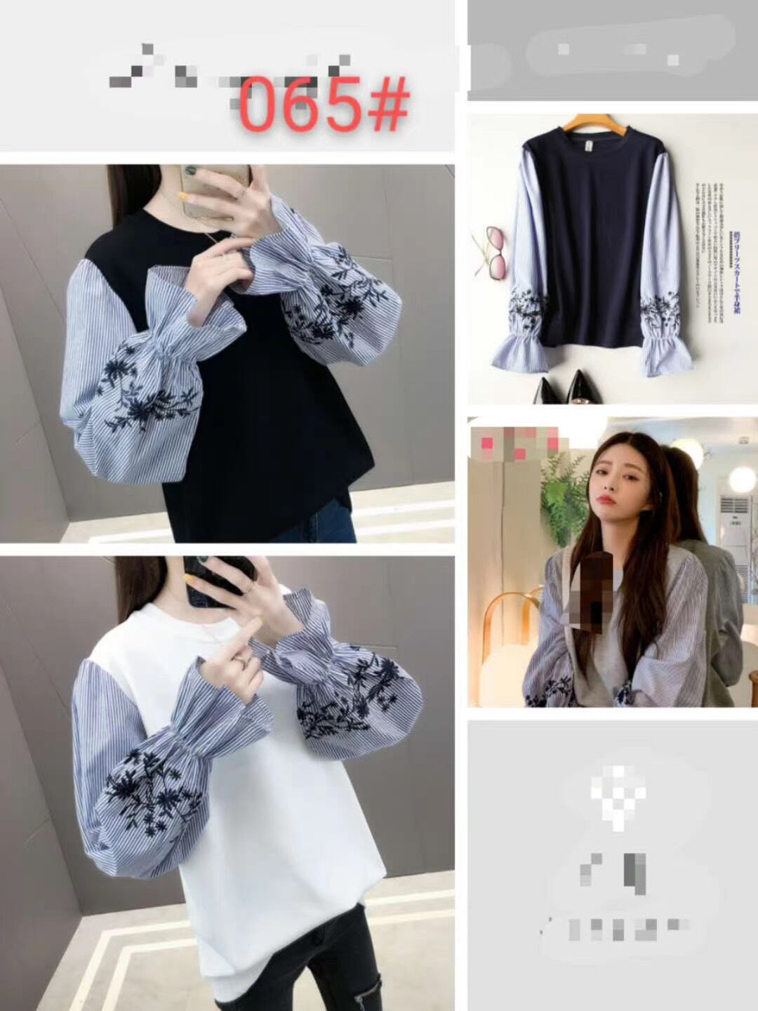 袖フリル切り替えトップス