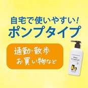 カントリー&ストリーム UVウォータリージェル N 180g 子どもと使える快適UVウォータリージェル 4歳以上推奨