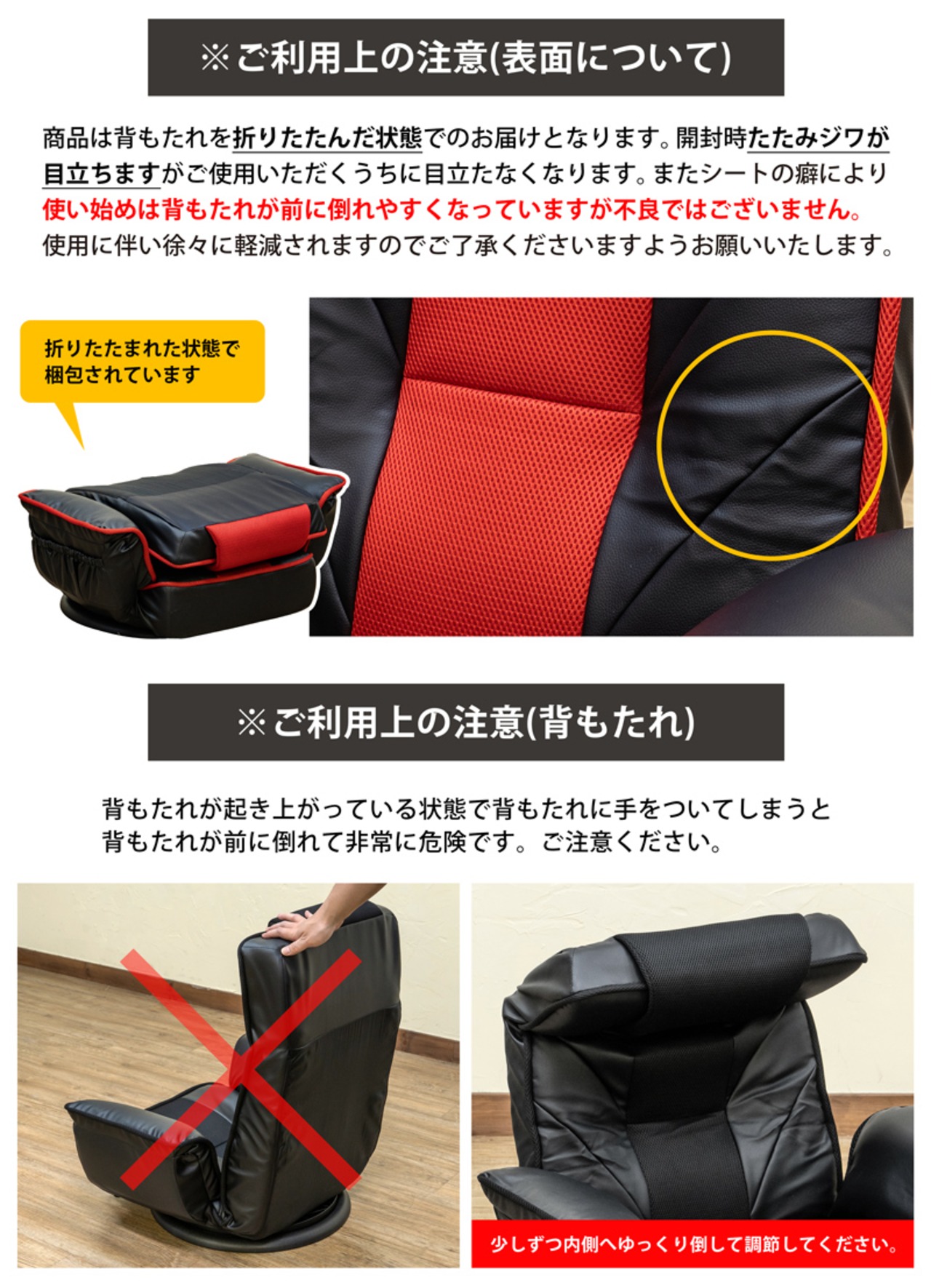 回転式メッシュ肘付座椅子　BK/GR/RD