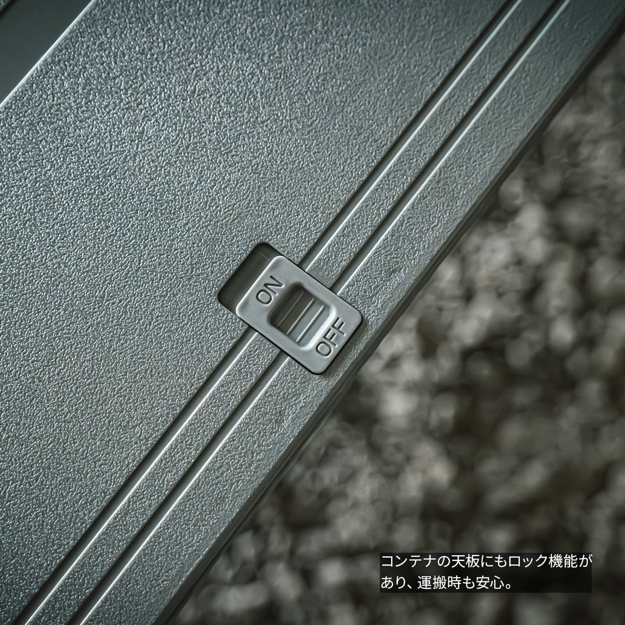 WHATNOT／テーブルコンテナ｜TABLE CONTAINER（1個） | WHATNOT
