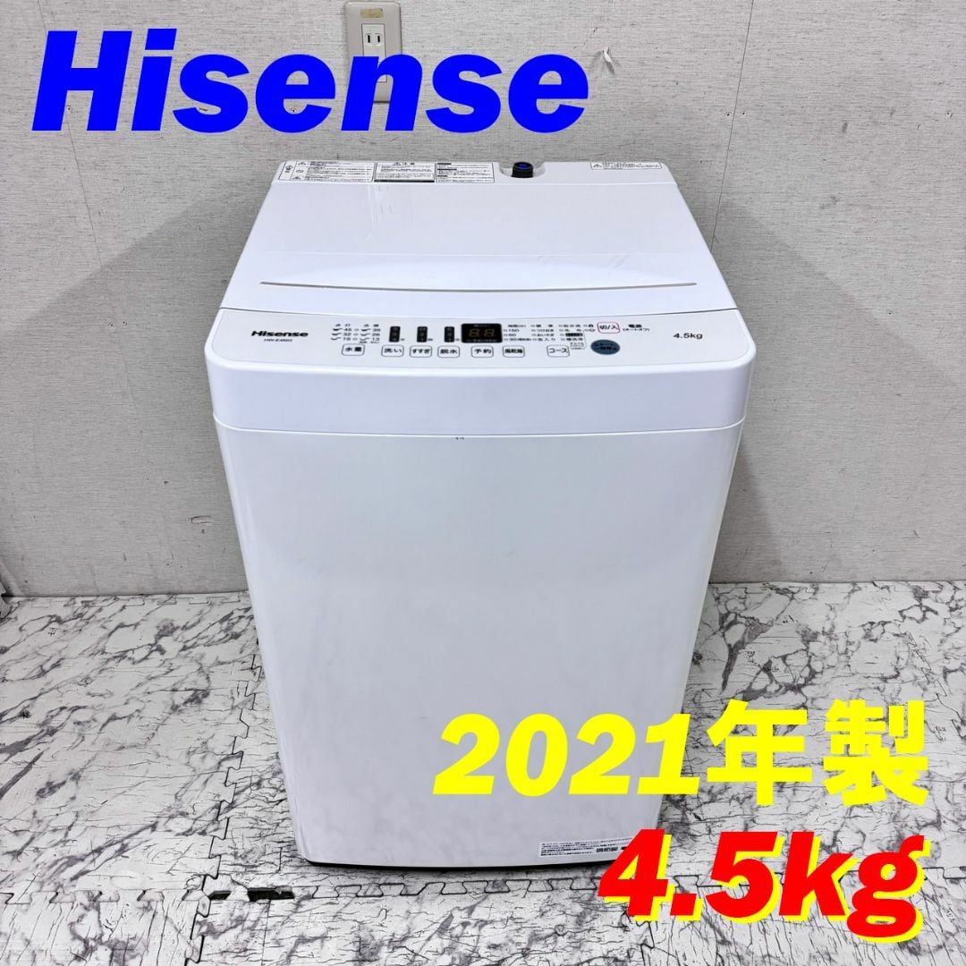 54cc5ee22ccc9f0a7fe0b3b4674886 