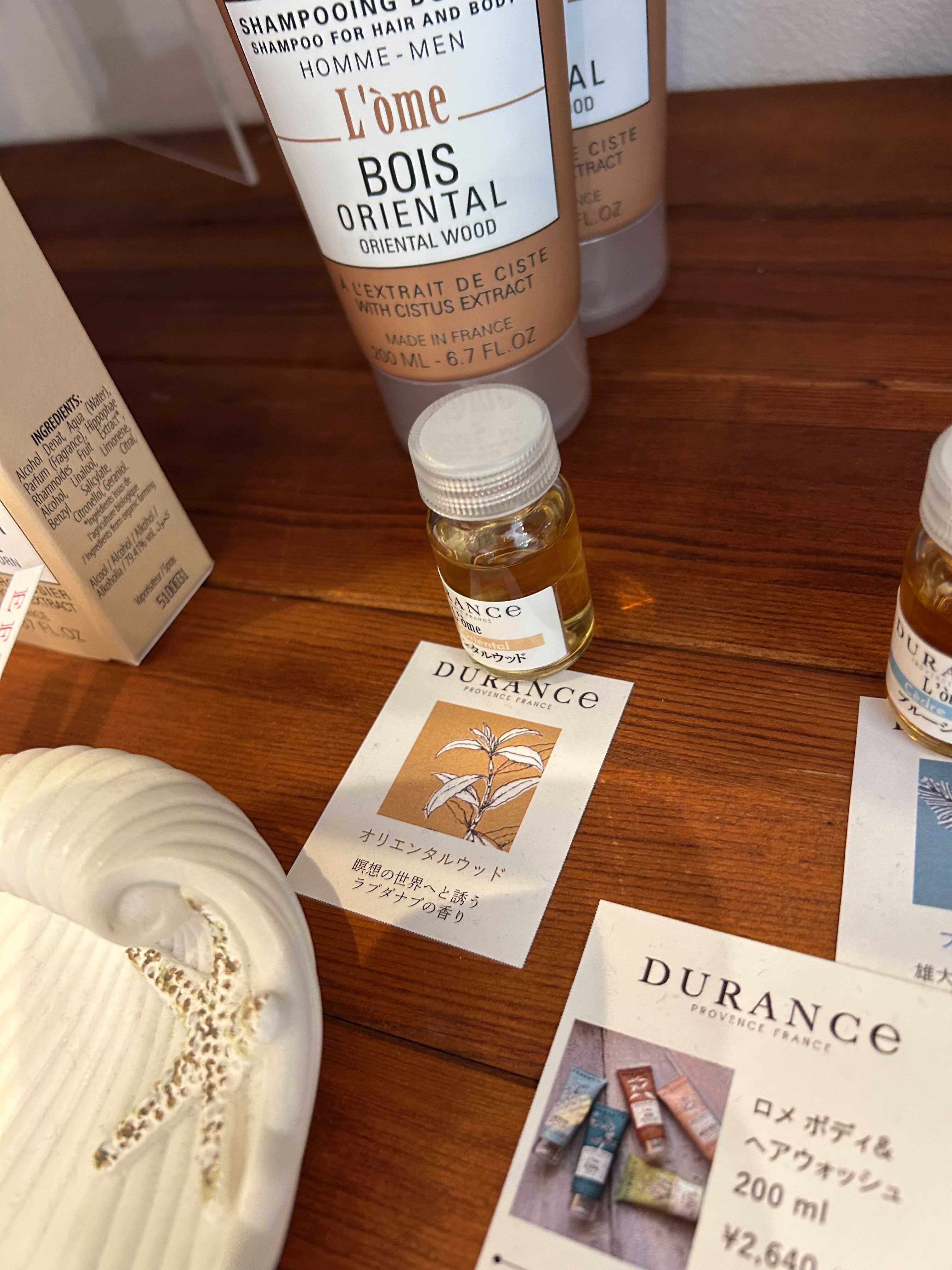 デュランスロメ ボディ＆ヘア ウォッシュ