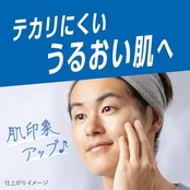 メンズビオレ ザフェイス 薬用アクネケア つめかえ用【泡タイプ】【毛穴ケア】【メンズ】