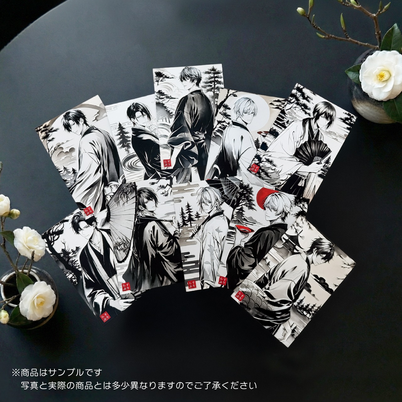 【巫剣征士郎】2026年年賀状風ポストカード_初回在庫分