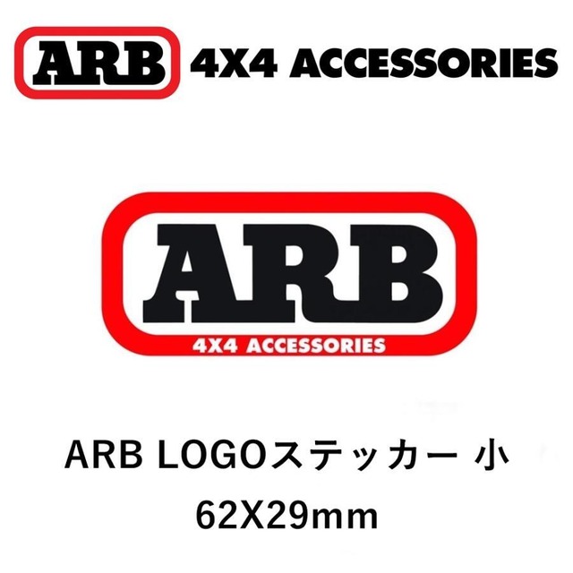 ARB LOGOステッカー 小 62X29mm