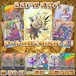 DBFWオリパ アート保証で掴み取れ3! 5000円 ドラゴンボールフュージョンワールド