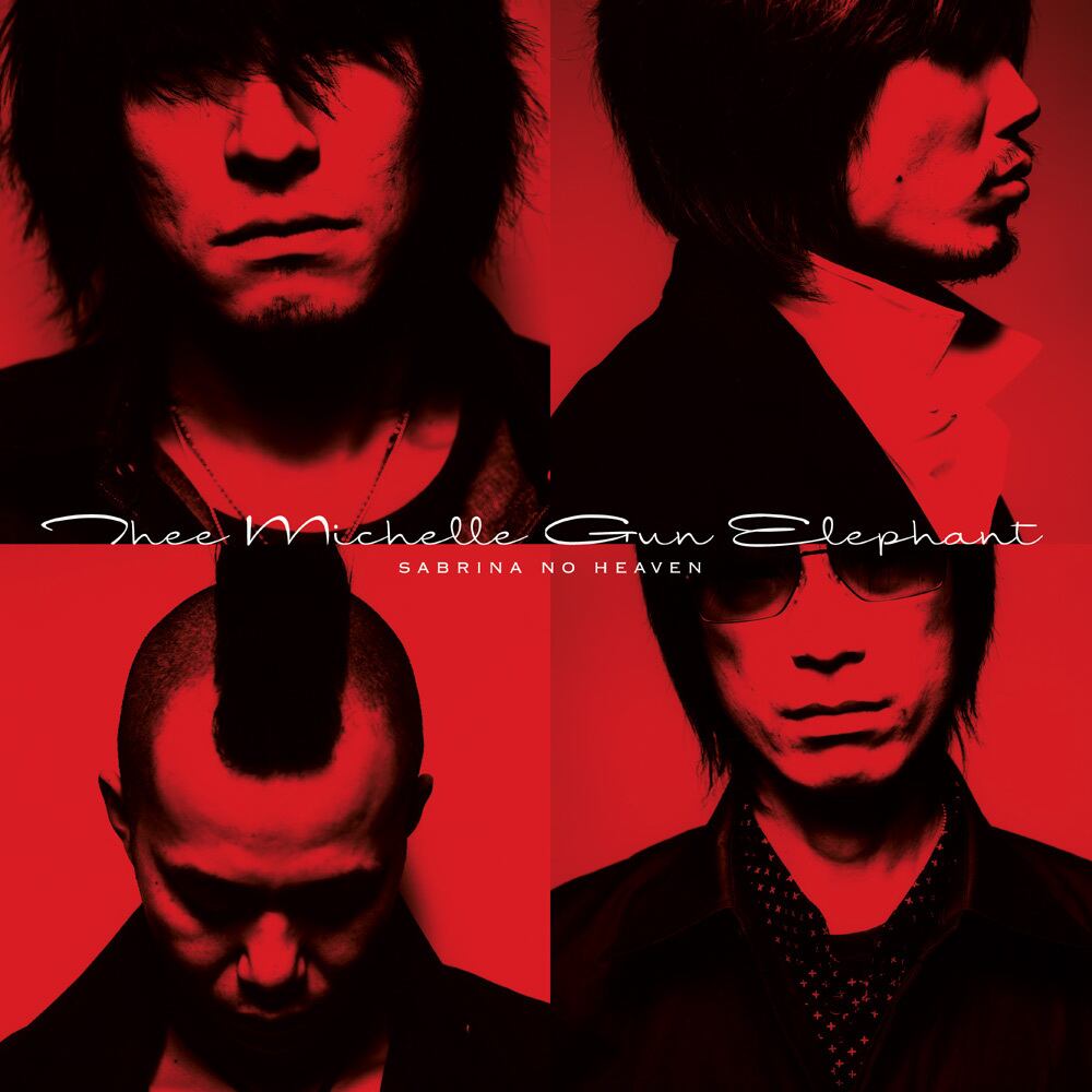 THEE MICHELLE GUN ELEPHANT / SABRINA NO HEAVEN(LP)