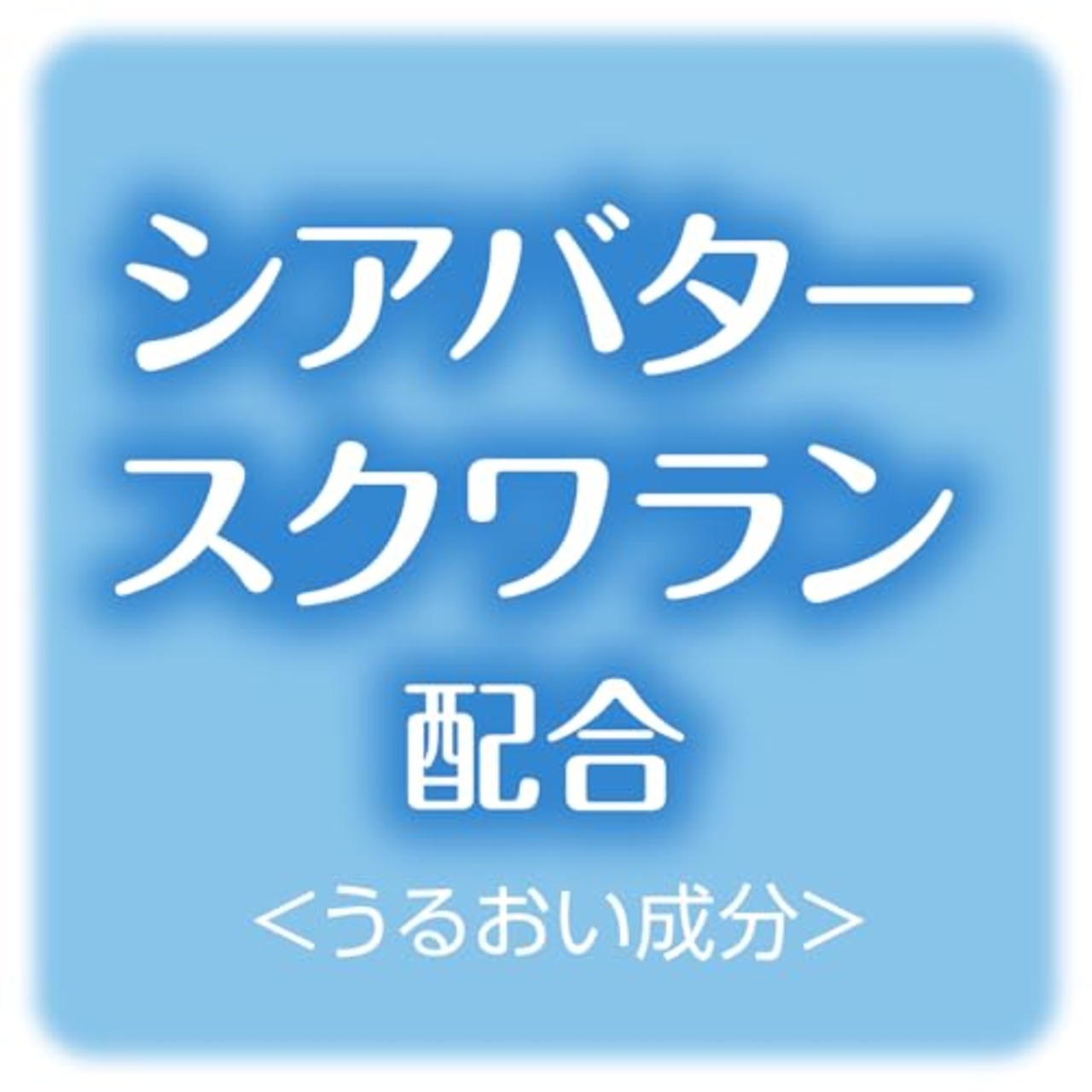 泡ミルキィボディソープやさしいせっけんポンプ付５５０ＭＬ