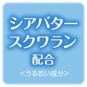 泡ミルキィボディソープやさしいせっけんポンプ付５５０ＭＬ