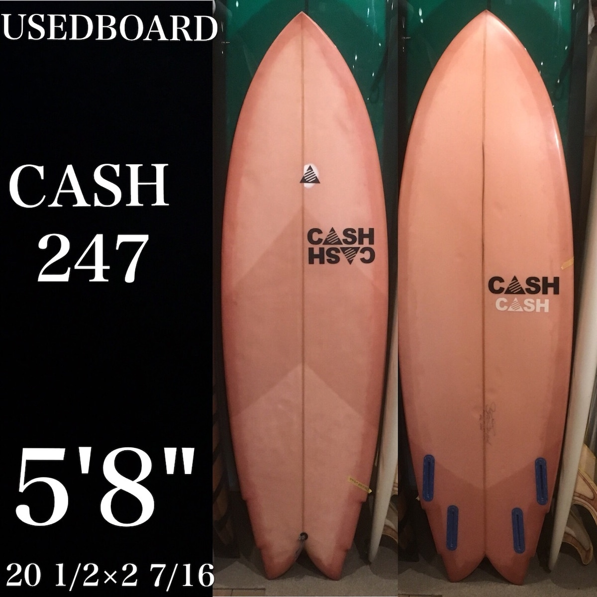 中古ボード】CASH SURFBOARDS キャッシュサーフボード 5 