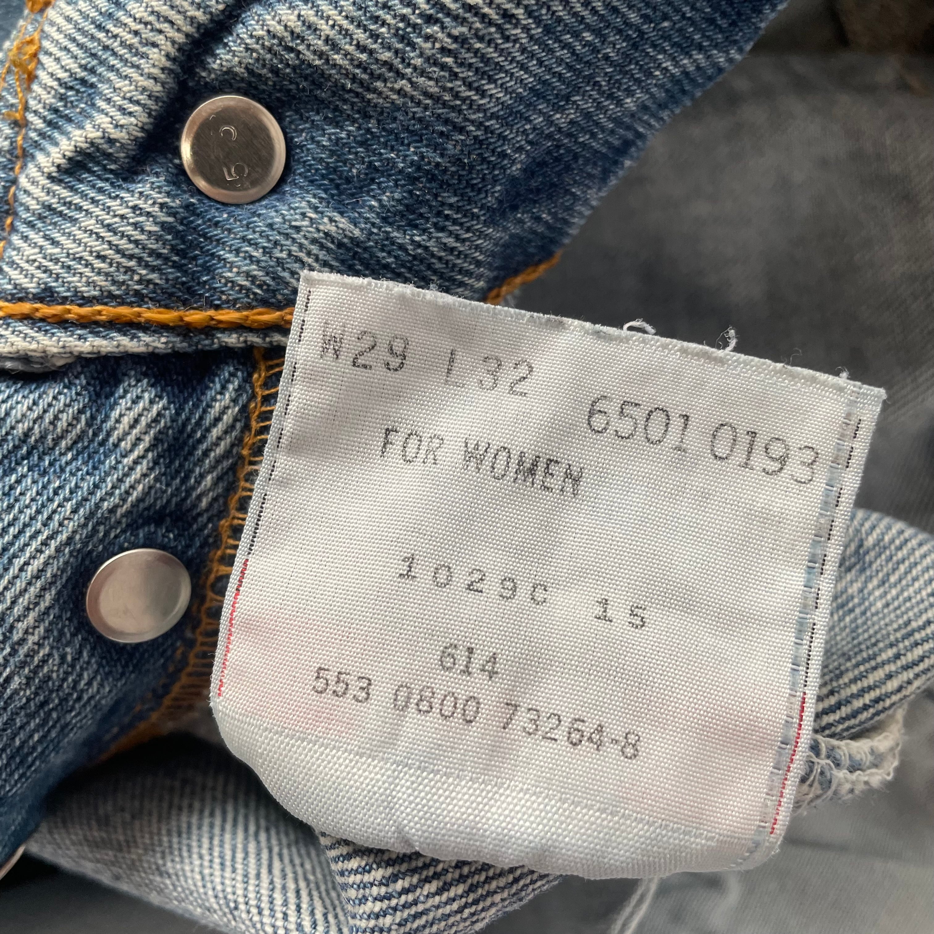 00s Made in USA Levi's 501 for women denim pants アメリカ製 00s Made in USA Levi's 501 for women denim pants アメリカ製