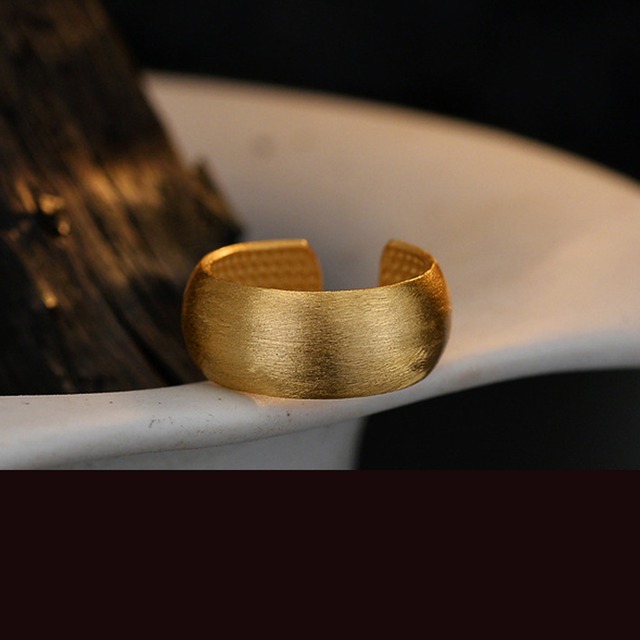 Rough Ring