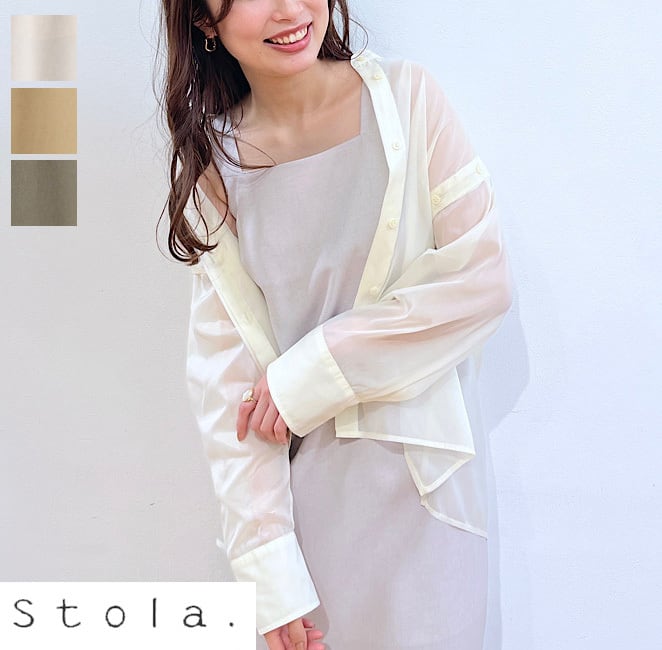 【stola.】定価13,200円　ストラシアーシャツブルゾン