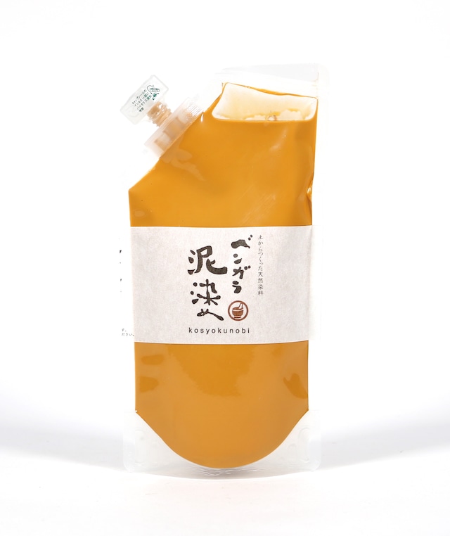 ベンガラ泥染め 200ml｜古色の美｜鬱金｜環境循環型染料