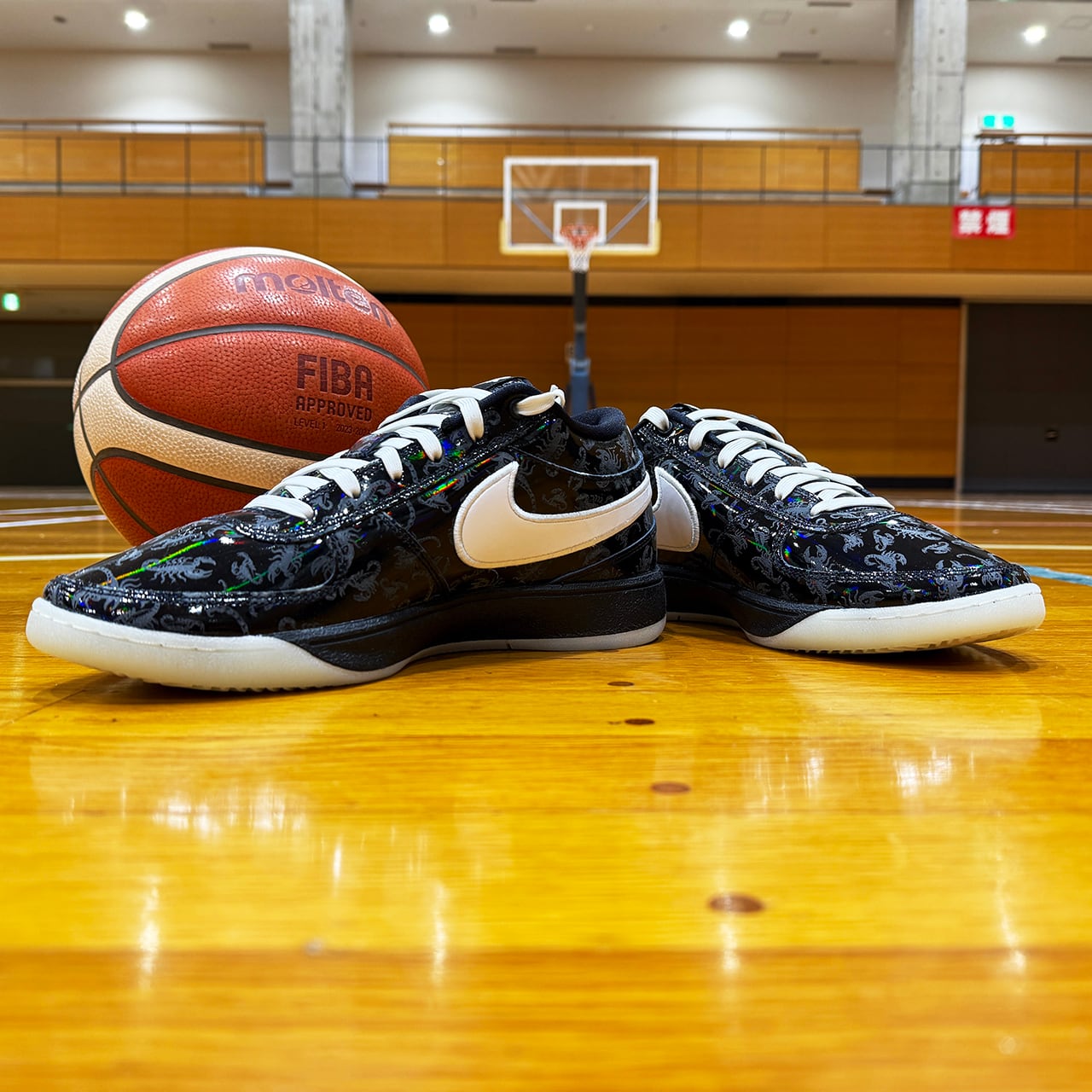 Nike Book 1 EP 