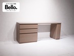 YAMADA MODERN combi DESK / モダン ナチュラル デザイナーズ システムデスク 山田家具 モダンコンビデスク / 関連:アクタス カリモク