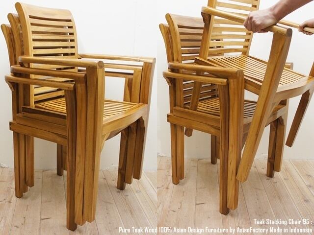 チーク無垢材 スタッキングチェア NA アームチェア 椅子 木製いす 天然木イス リゾート家具 バリ家具