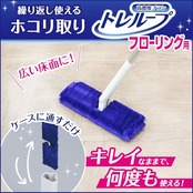 レック 激落ちくん 高密度ブラシ トレループ ( フローリング用 ) くり返し使える ホコリ取り / ケースに通すとモップがキレイに