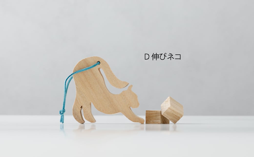 受注生産【中原恵峰工房】浮立面／芳香木ネコ（アップサイクル浮立面