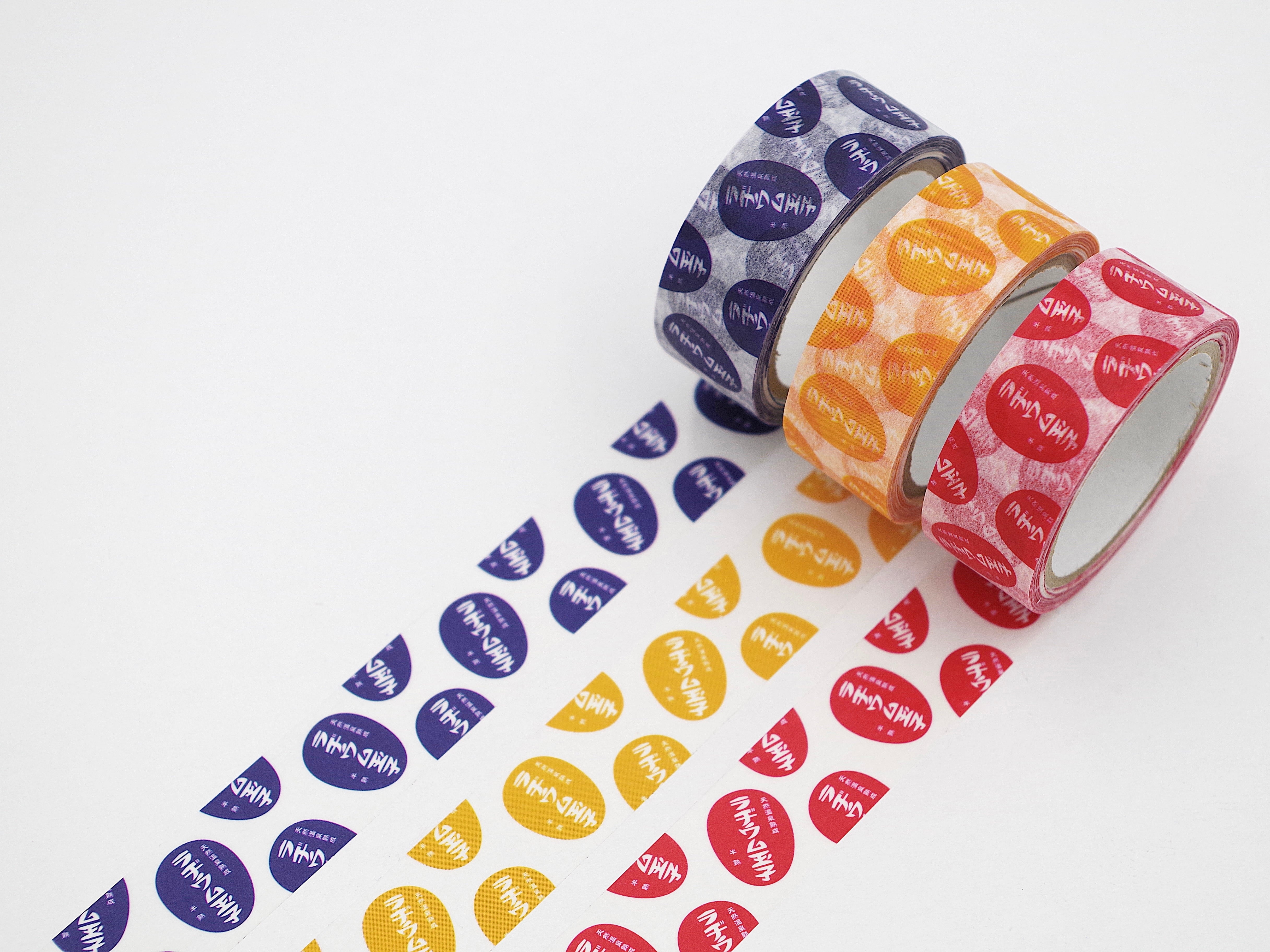 ラヂウム玉子マスキングテープ（黄） | 阿部留商店