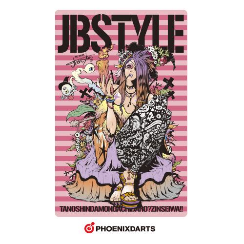 jbstyle original card [074] | ダーツショップ Dx3