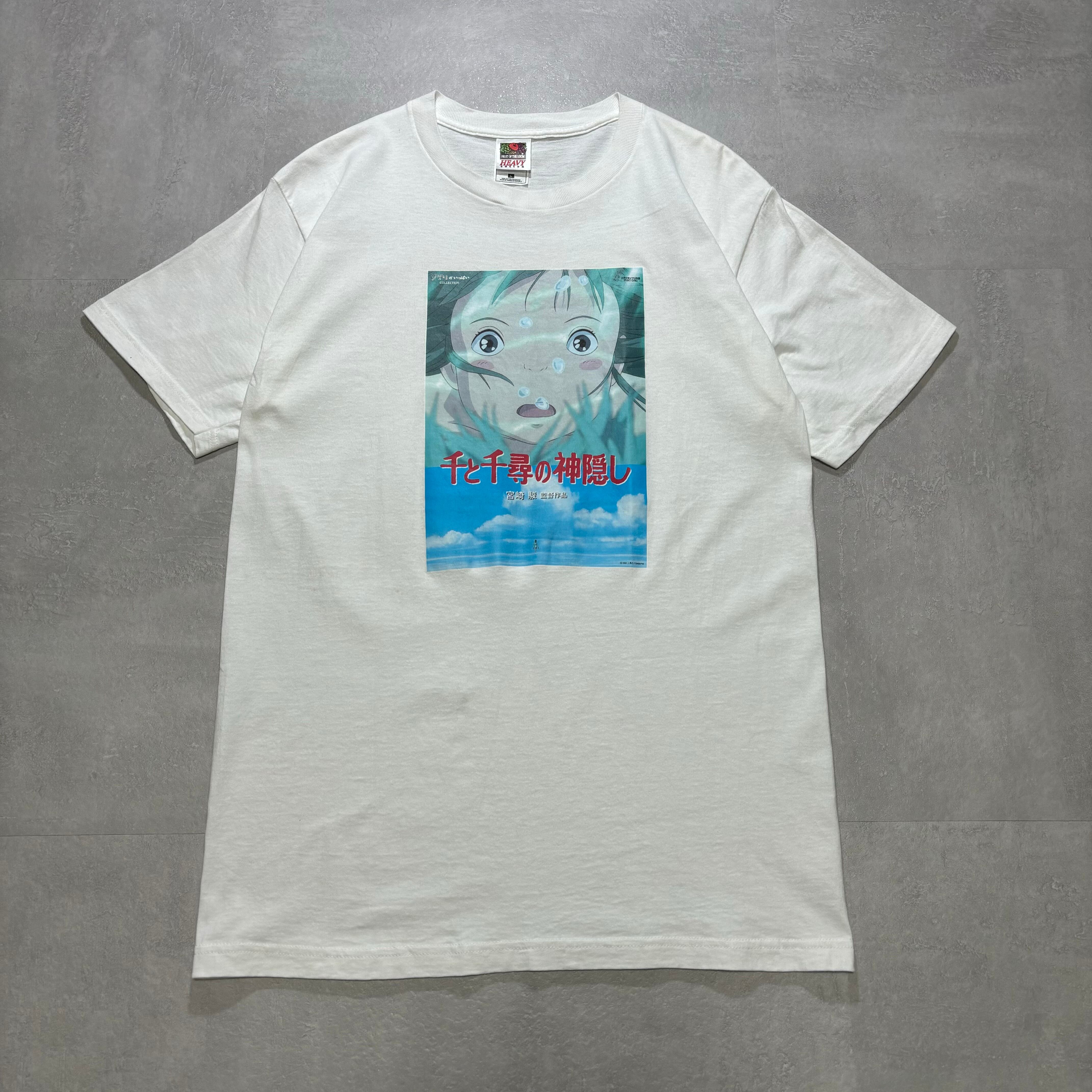 00s 千と千尋の神隠し＂JP版VHSプロモ＂L | Humor cloth