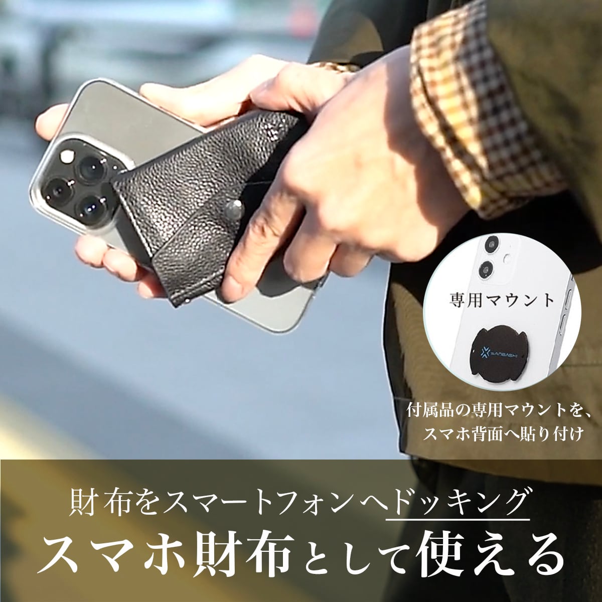 あさイチで紹介！」「and W」box 牛革 ミニ財布 スマホ財布 ボックス