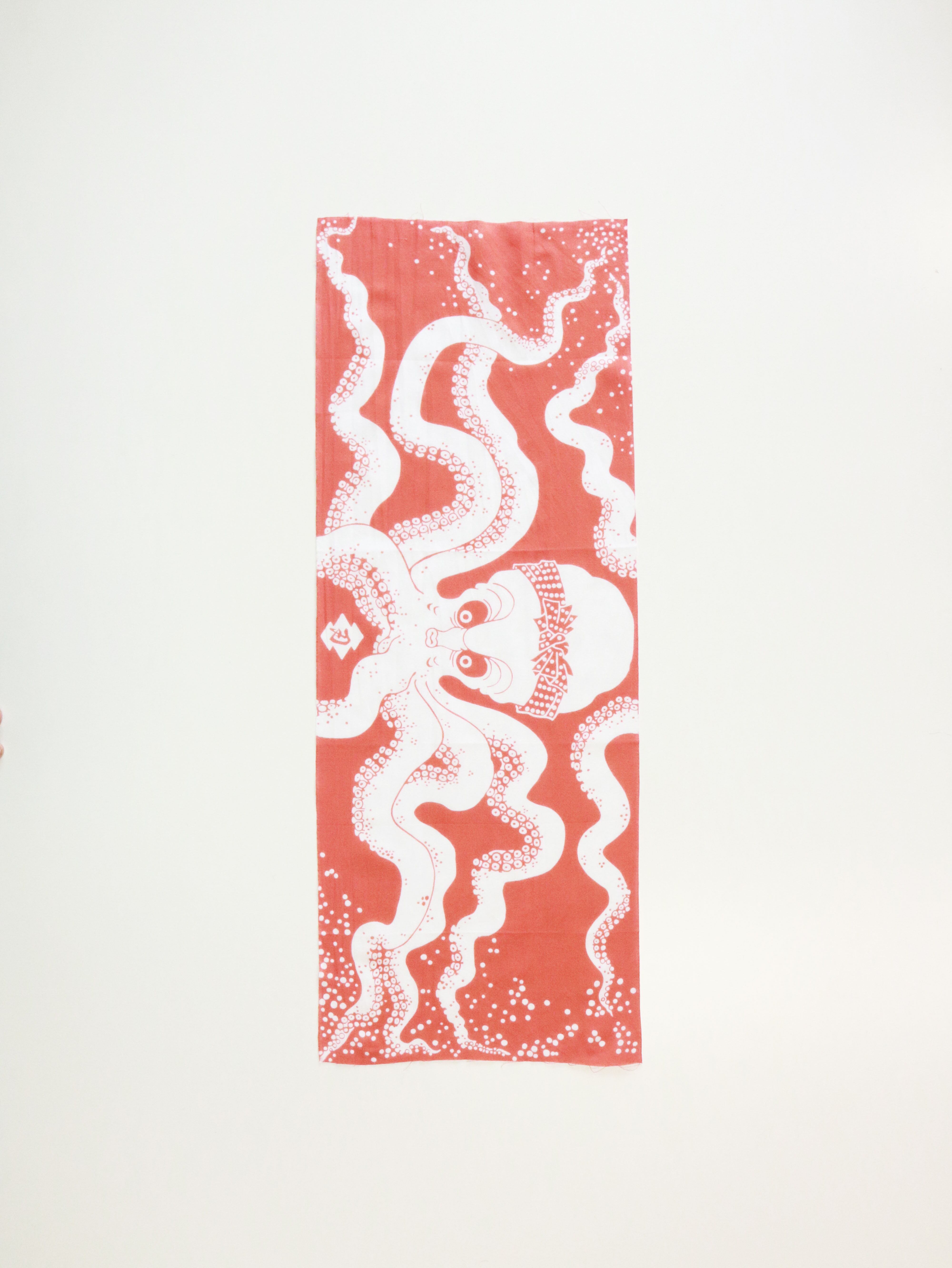 OCTOPUS BEANS RED