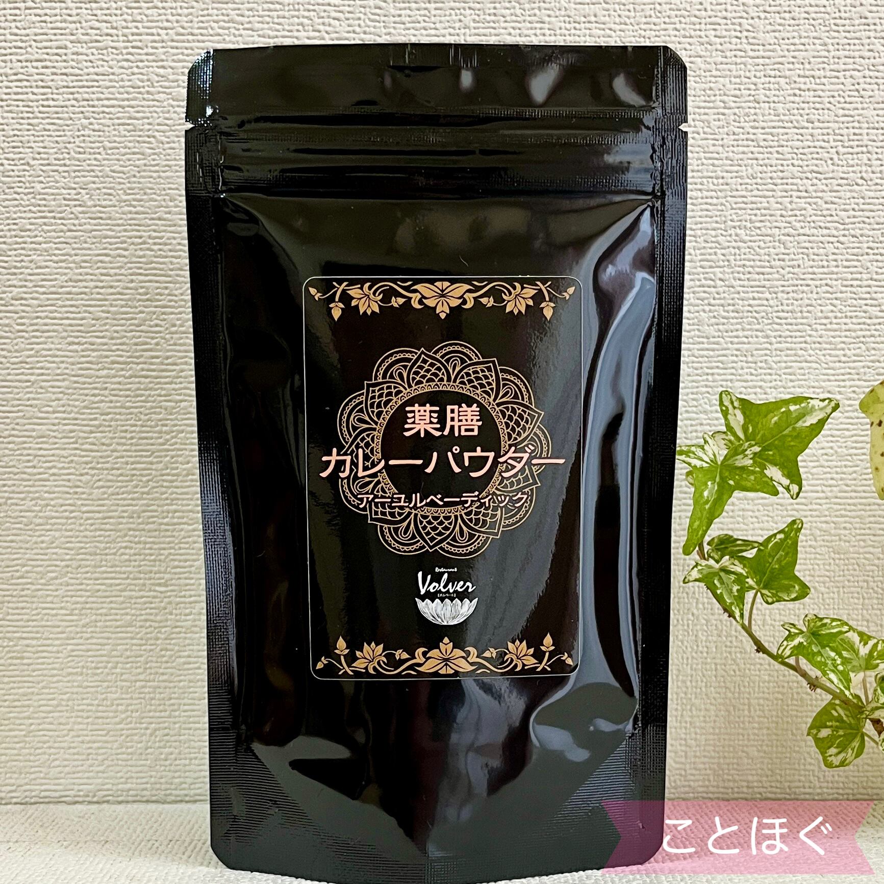 光人音叉 ブレイン | ことほぐ聖品ショップ