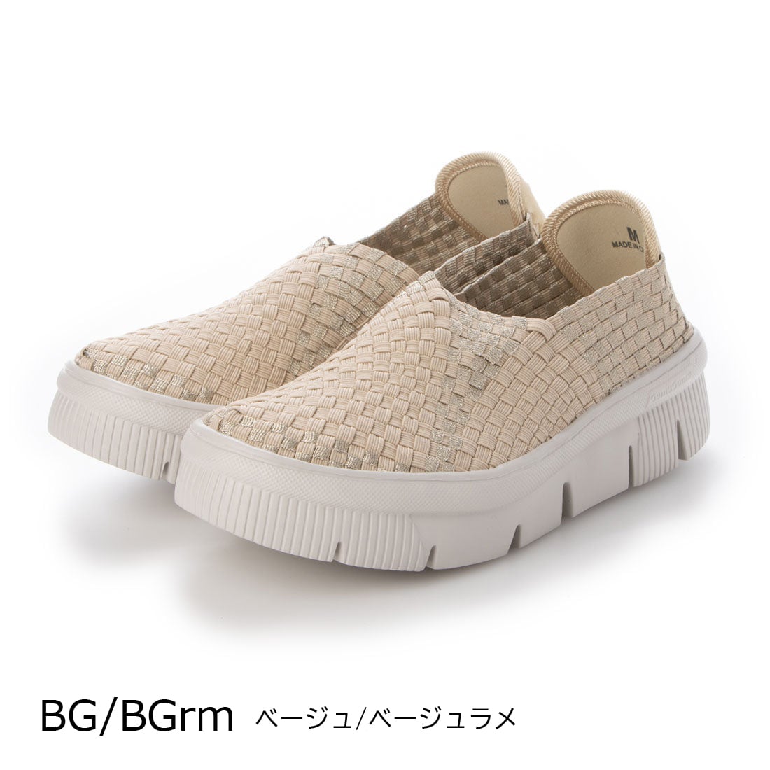 Gomu56 メッシュ スリッポン スニーカー 黒 24.0 - 靴