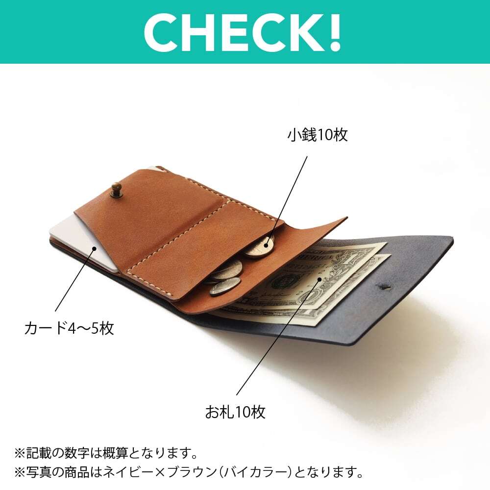 そこそこ薄い 二つ折り財布【ターコイズ】（受注生産） | セミオーダー