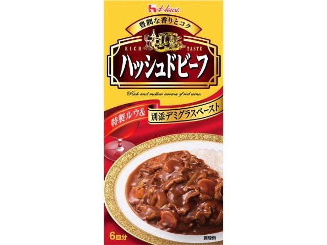 ハウス食品 ハッシュドビーフ（ルー）135g ×80 【全国送料無料