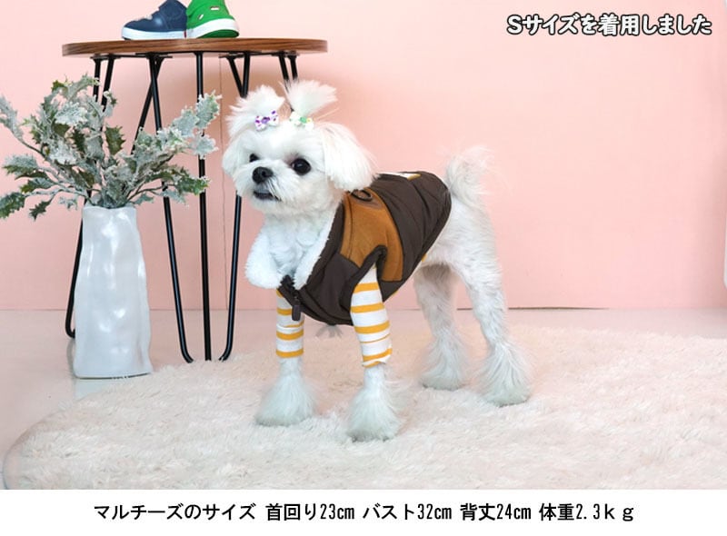 【SALE】スウェードハーネスダウンベスト S ~ 2XL 2color  /  犬服 防寒 犬 散歩 お出かけ 洋服型ハーネス アウター 暖かい 小型犬 中型犬 大型犬 outer15
