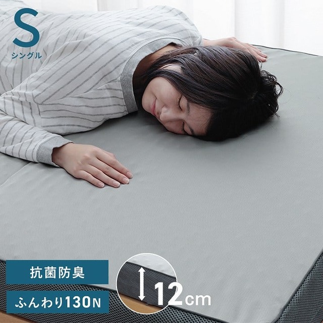 クッション フィース オシリガムレニクイ BK 40X40 40×40cm 日用品 消臭