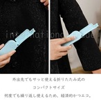 予約 折りたたみ式 エチケットブラシ コンパクト 携帯用 洋服 衣類用 毛取り ブラシ ペットの毛 ホコリ 髪の毛 旅行 出張 毛玉取り 衣類ケア 繰り返し使える 折りたたみタイプ 便利グッズ  粘着コロコロ代わり cw-a-6050