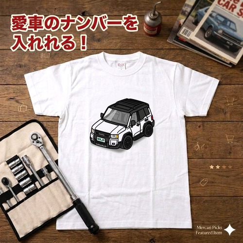 【トヨタ ランドクルーザー 250 カスタム GDJ250W/TRJ250W ツートンブラック】イラスト入りTシャツ 車好き 納車祝い プレゼント グッズ カスタム【送料無料】