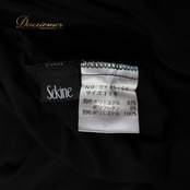 社交ダンス 衣装 Sekine セキネ スカート レッスンウェア ブラック系 無地 シンプル 練習 レッスン プリーツ 黒 紐 伸縮 ストレッチ リボン かわいい 上品 ひらひら おしゃれ ダンス衣装 イベント ステージ パーティー 日本製