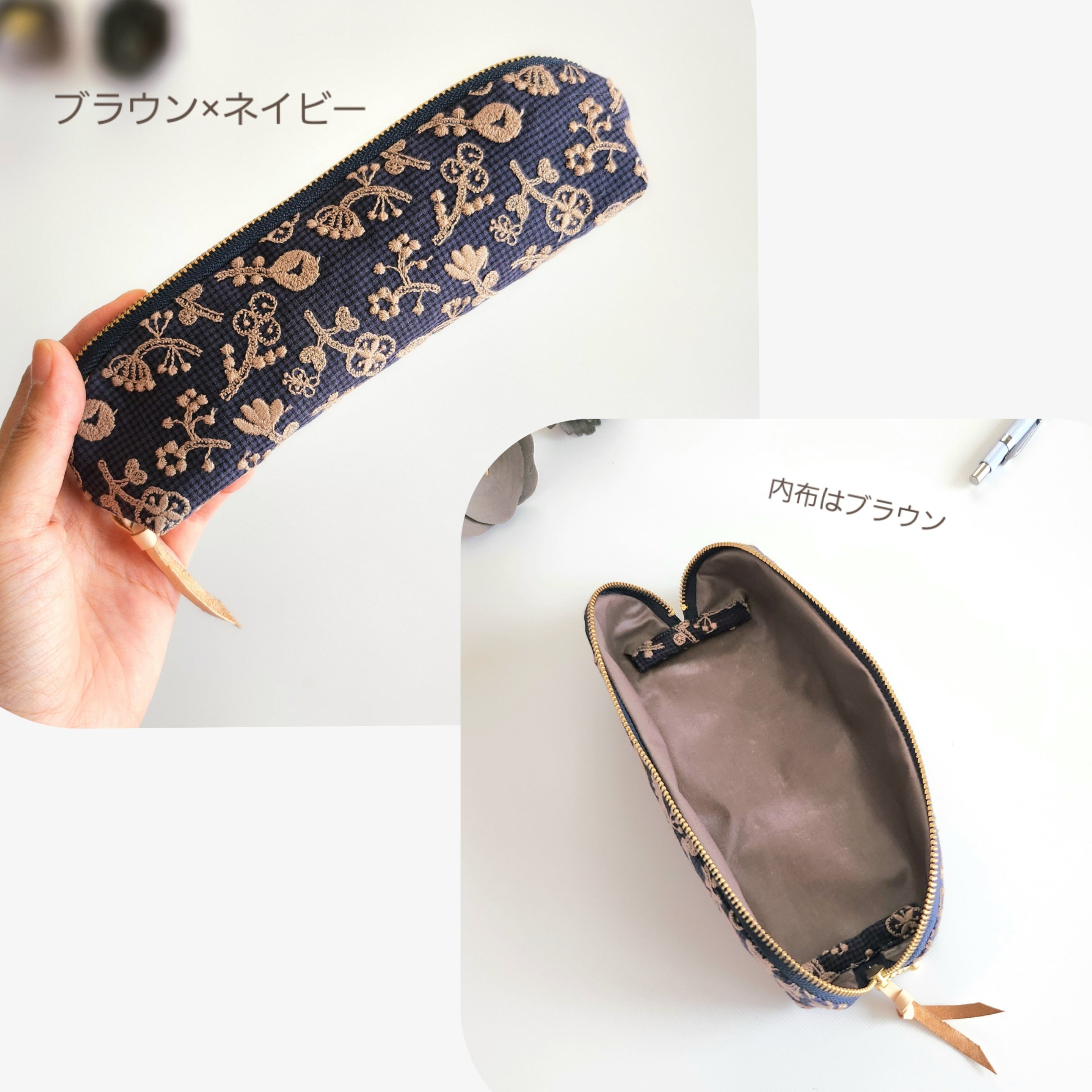 ミナペルホネン×check&stripeのペンケース│メガネケース│ロング