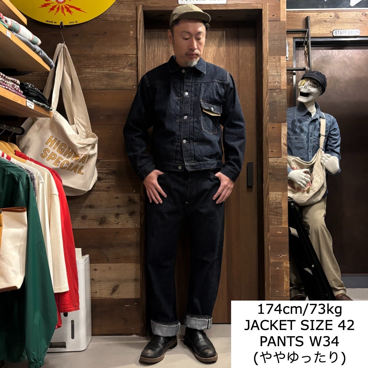 FREEWHEELERS / フリーホイーラーズ / 