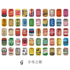 H19 ヴィンテージ風 ミニカード 紙もの 素材紙 全8種 大容量 100枚 レトロ  風景 街並み 花 植物 蝶 絵画 チケット パッケージ 宇宙 海外 コラージュ素材