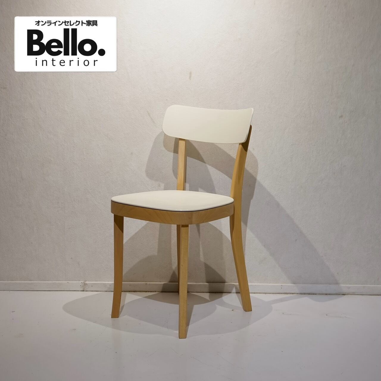 （送料込）カンディハウス　アルプ LD アームチェアー CondeHouse カンディハウス ALP アルプ LD ダイニングチェア アーム