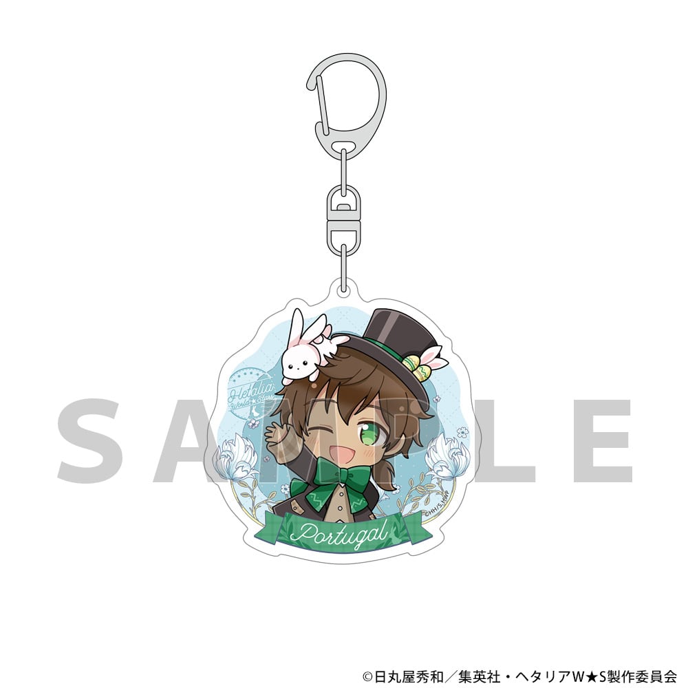 ヘタリア World★Stars アクリルキーホルダー(ポルトガル/イースター)
