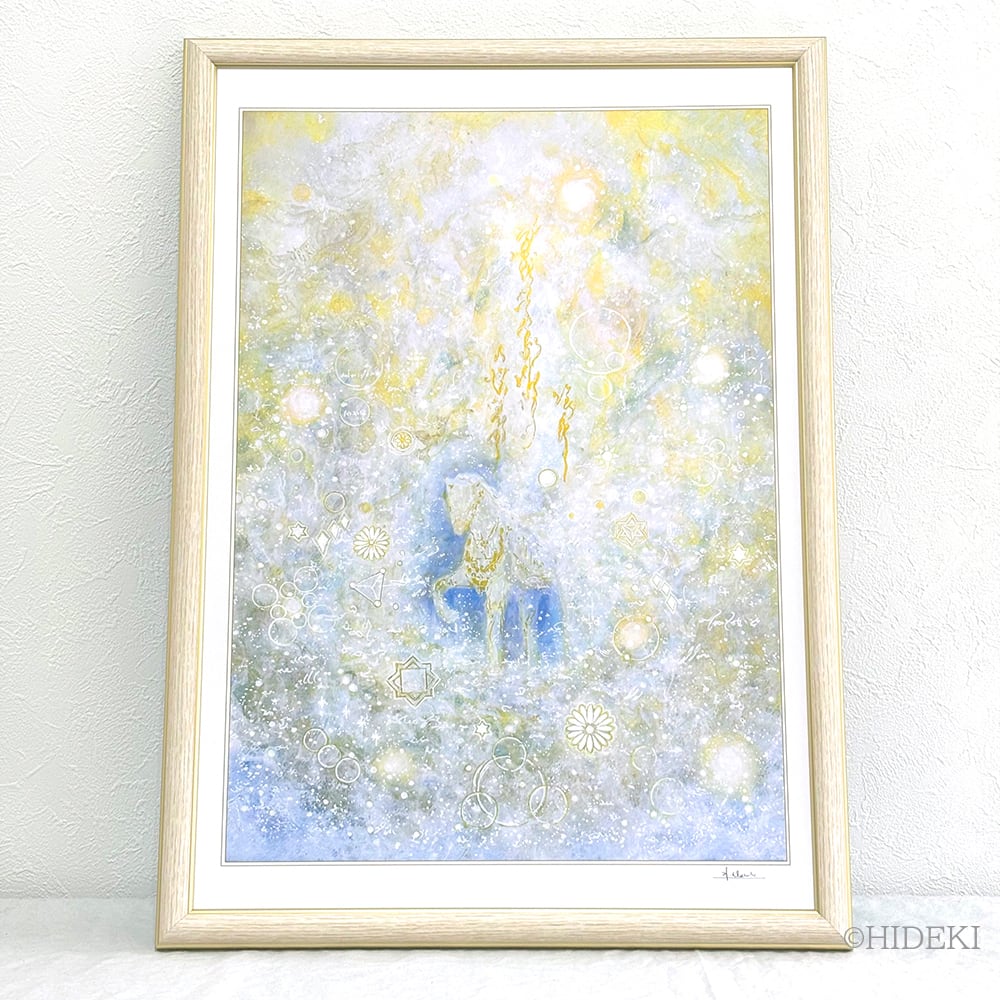 龍神 | ヒーリングアート販売 HYM PLANET